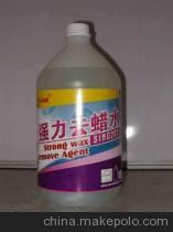 【供應工業清潔劑 先科勝潔強力去蠟水】價格,廠家,圖片,金屬清洗劑、除銹劑,蘇州市嘉駿環保工程-